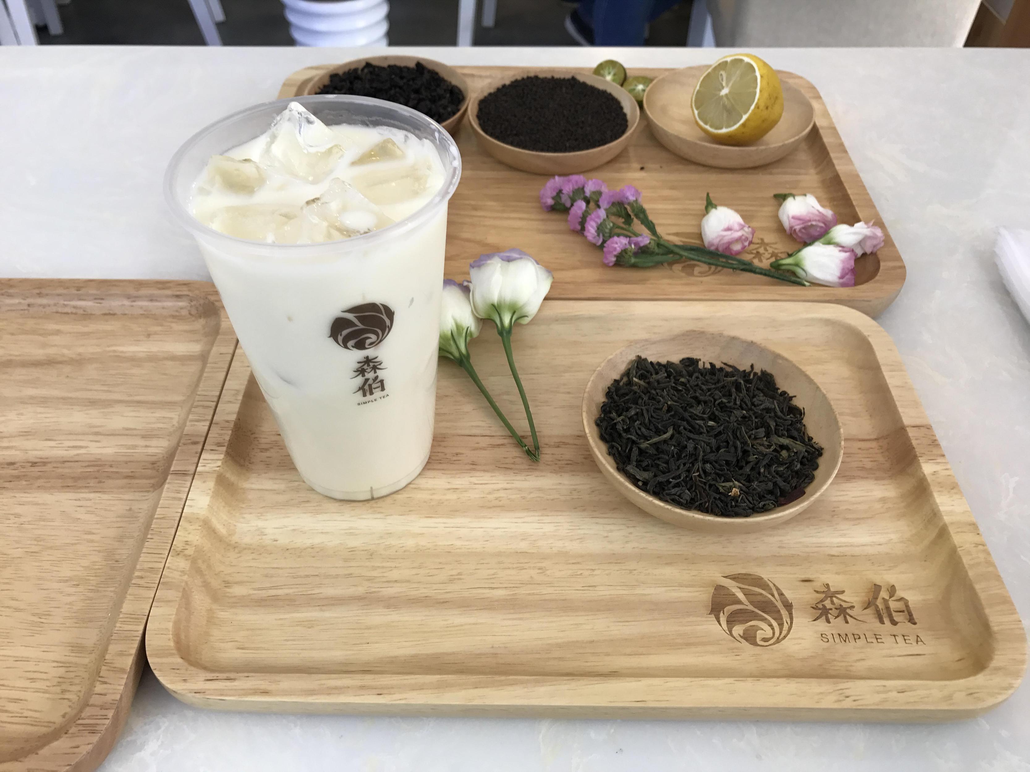 森伯新派茶飲